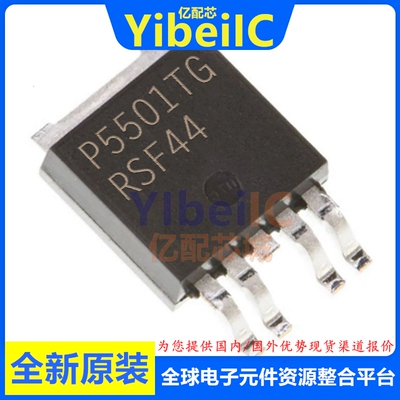 全新原装 NCP5501DT33RKG TO252-3 3.3V 500MA RK 线性稳压器芯片