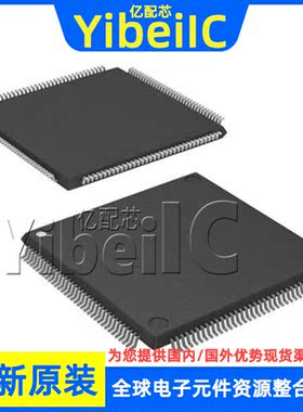 全新原装 SPC5633MF2MLQ60 LQFP-144 贴片 R MCU微控制器 芯片