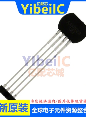 亿配芯 ATS667LSGTN-T SIP-4 直插667LSG 磁性传感器霍尔元件芯片