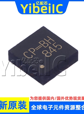全新原装 RT8207GQW WQFN-24 贴片 RT8207P 稳压器-特殊用途 芯片
