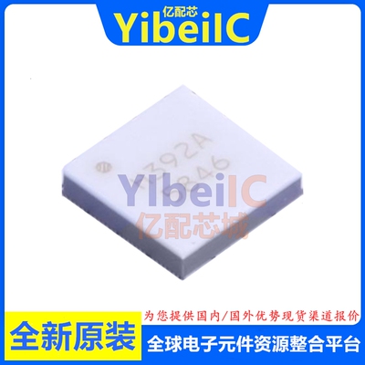 全新原装 HMC392ALC4 QFN-24 贴片 HMC392LC4TR 射频放大器 芯片