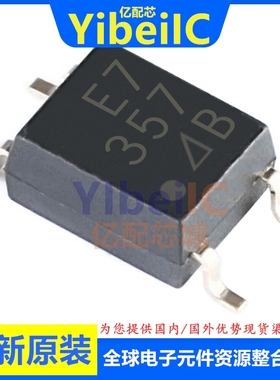 亿配芯 PC357N2J000F SOP-4 贴片PC357N2 B档 光电耦合器 IC芯片
