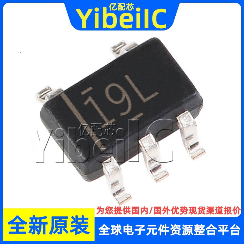 全新原装 TMP235A2DCKR SC70-5 贴片 DCK DCKT 温度传感器 芯片