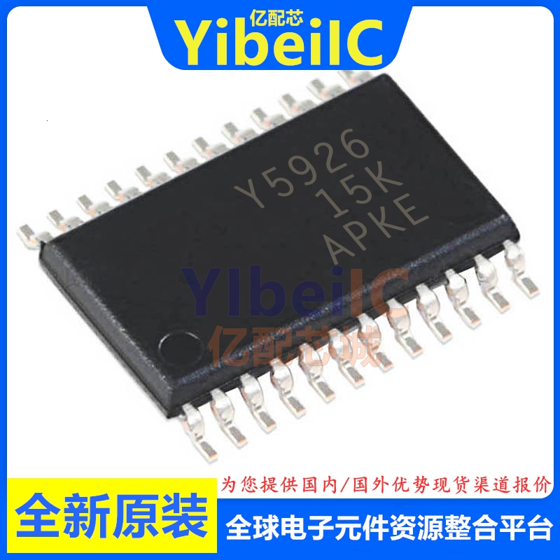 亿配芯 TLC5926IPWPR HTSSOP-24 贴片IPWP IPWPRG4 Y I 驱动器 IC