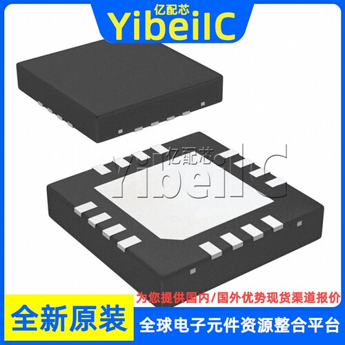 全新原装 TS30042-M000QFNR QFN-16 贴片 Q 42M00 开关稳压器芯片