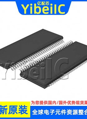 全新原装 SN65MLVD080DGGR TSSOP-64 贴片 DGG 收发器 芯片