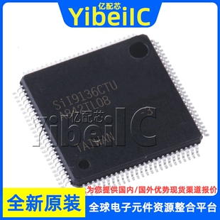 全新原装 SII9136CTU-3 QFP-100 贴片 集成电路 视频处理 芯片
