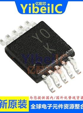 亿配芯 AD8253ARMZ MSOP-10 贴片R7 RL ARM 仪表放大器 IC芯片