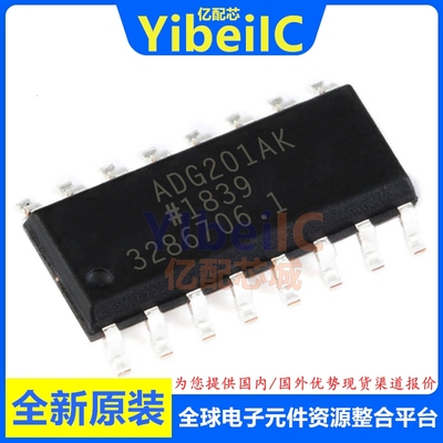 亿配芯 ADG201AKRZ SOIC-16 贴片REEL7 AKR 模拟开关 IC芯片