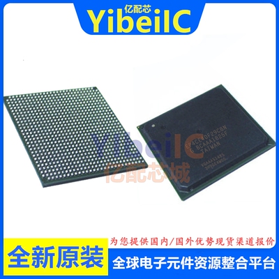 亿配芯 EP4CE40F29C8N FBGA-780 FPGA现场可编程门阵列 IC芯片