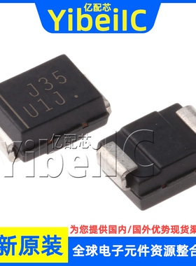 全新原装 SURS8220T3G SMB 贴片 200V 2A 整流二极管 芯片