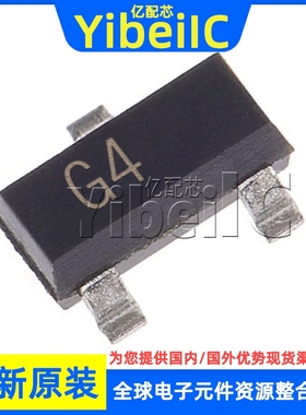 原装 HSMP-3894-TR1G SOT-23 HSMP3894 丝印G4* 射频二极管 芯片