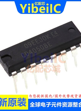 亿配芯 CD4050BE DIP-16 直插BEE4 线路缓冲器 IC芯片
