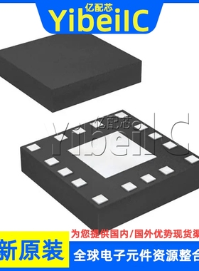 全新原装 TUSB1105RTZR QFN-16 贴片 RTZ RTZT 收发器 芯片