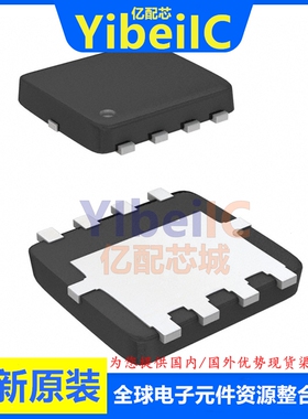 全新原装 AON7246E DFN-8 贴片 N沟道 60V 13A MOS场效应管 芯片
