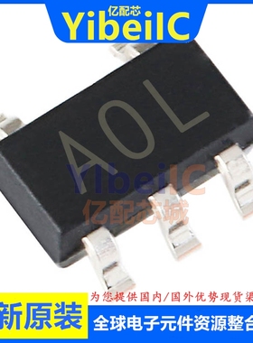 亿配芯 AD8628ARTZ SOT23-5 贴片REEL7 R2 ART 精密放大器 IC芯片