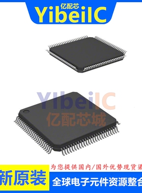 全新原装 FS32K146HNT0VLLT LQFP-100 贴片 VLLT MCU微控制器芯片