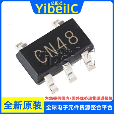 全新原装 TC77-3.3MCTTR SOT23-5 丝印CN48 MCT 温度传感器 芯片