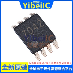 全新原装 ADS7042IDCUR VSSOP-8 贴片IDCU IDCUT 模数转换器 芯片