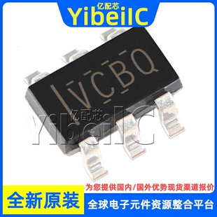 全新原装 TLV3501AQDBVRQ1 SOT23-6 贴片 AQDBV 比较器 芯片