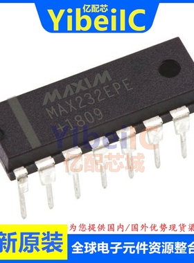 亿配芯 MAX232EPE+ DIP-16 直插EPE E RS232接口-收发器 IC芯片
