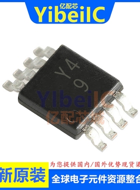 亿配芯 AD8421ARMZ MSOP-8 贴片RL R7 ARM A 仪表放大器 IC芯片