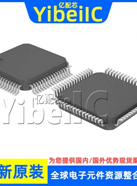 全新原装 PCF8576CHL/1,118 LQFP-64 贴片PCF8576C LCD驱动器芯片