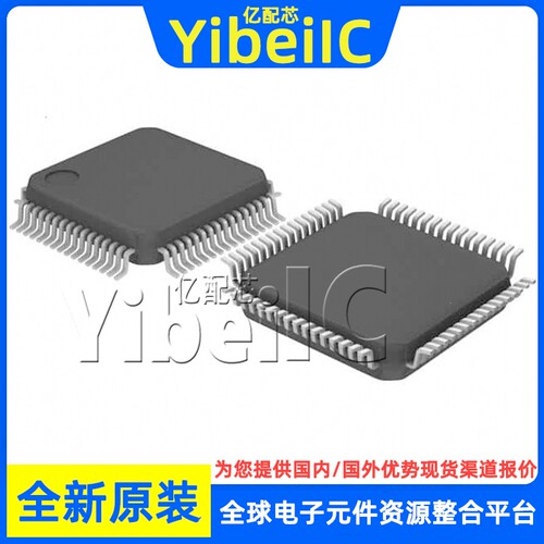 全新原装 PCF8576CHL/1,118 LQFP-64 贴片PCF8576C LCD驱动器芯片