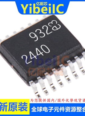 全新原装 LTC2440IGN SSOP-16 #TRPBF PBF CGN 模数转换器 芯片