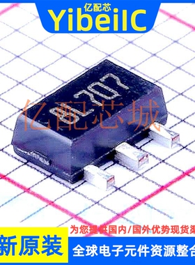 10个全新  L78L15ACUTR 丝印8L 封装SOT-89 线性稳压器 IC芯片