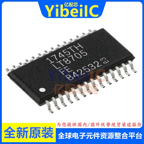 全新原装LT8705EFE开关式控制器