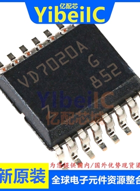 亿配芯 VND7020AJTR PWRSSOP-16 贴片VD7020A AJ 门驱动器 IC芯片