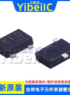 全新原装 SSM3J331R,LF SOT-23F P-CH 20V 4A MOS场效应管 芯片