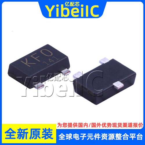 全新原装 SSM3J331R,LF SOT-23F P-CH 20V 4A MOS场效应管 芯片