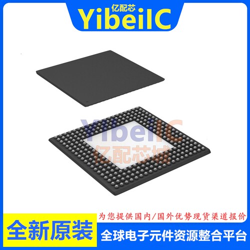 全新原装 LPC4370FET256E LBGA-256 贴片 MCU微控制器 芯片