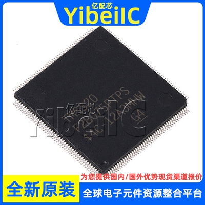 全新原装 TMS320F28075PTPS HLQFP-176 贴片 MCU微控制器 芯片