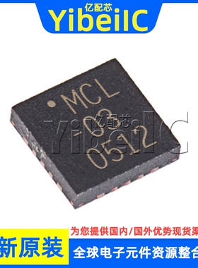 全新原装 GAT-3+ QFN 贴片 GAT-3 丝印MCL-03 固定衰减器 芯片