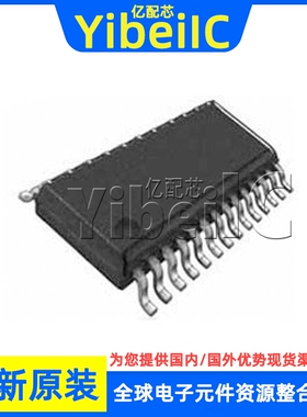 全新原装 CX72301-11 TSSOP-28 贴片 CX72301 锁相环 芯片