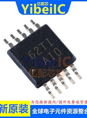 TPS62007DGSR VSSOP-10 贴片DGS DGSG4 DGSRG4 开关稳压器 IC芯片