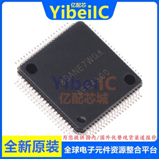 全新原装 AFE4300PNR LQFP-80 贴片 AFE4300PN 模拟前端AFE 芯片