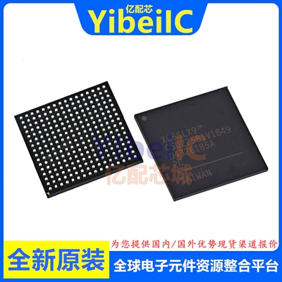 XC6SLX9-2CSG225C CSBGA-225 贴片 FPGA现场可编程门阵列芯片