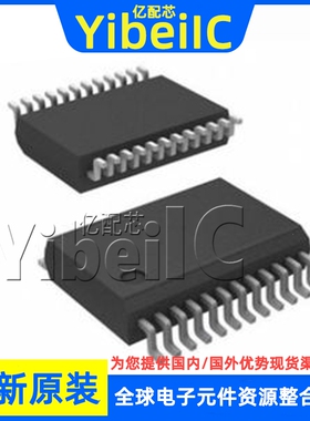 全新原装 NCV7240ADPR2G SSOP-24 NCV7240ADP 负载驱动器 芯片