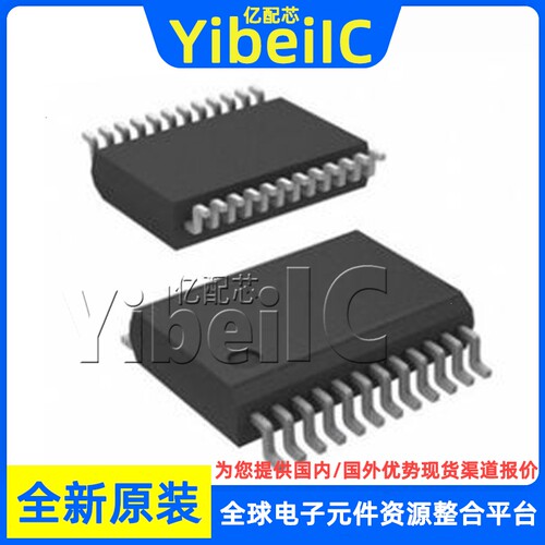 全新原装 NCV7240ADPR2G SSOP-24 NCV7240ADP 负载驱动器 芯片