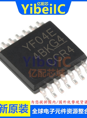 亿配芯 TXS0104EPWR TSSOP-14 贴片YF04E EPW 电压电平 IC芯片