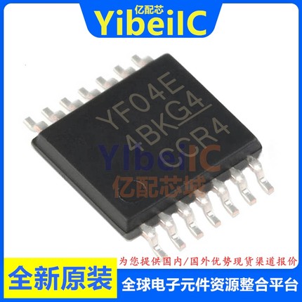 亿配芯 TXS0104EPWR TSSOP-14 贴片YF04E EPW 电压电平 IC芯片