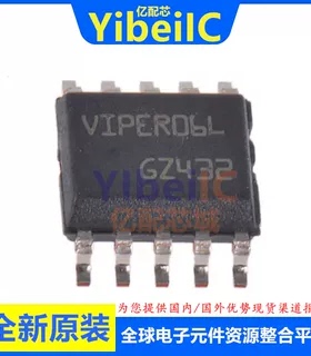 VIPER06LSTR SOP10 丝印VIPER06L VIPER06LS VIPER06转换器 原装