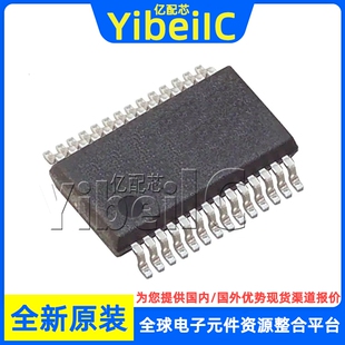 全新原装 SN75C3243DBR SSOP-28 贴片 SN75C3243DB 收发器 芯片