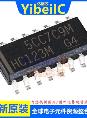 10个 全新原装 CD74HC123M96 SOIC-16 HC123M 多谐振荡器 芯片