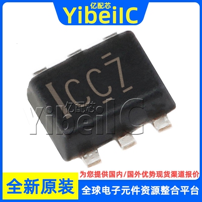 全新原装 SN74LVC2G04DRLR SOT-6 贴片 DRL DRLT 变换器 芯片