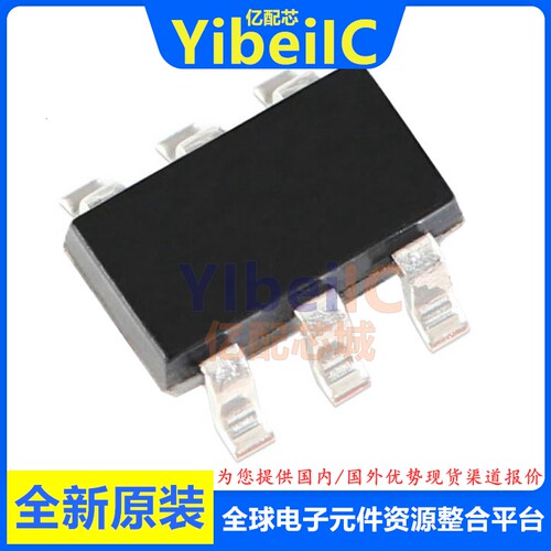全新原装 1P1G3157QDCKRQ1 SC70-6 贴片 Q1 C5O 多路复用器 芯片